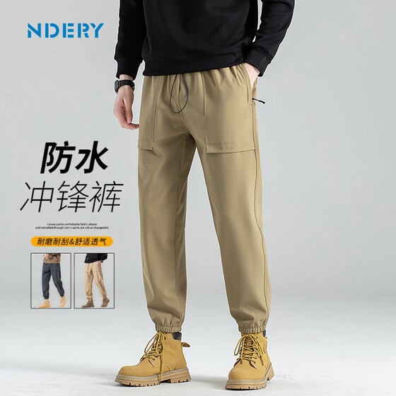 
NDERY outdoor charge pants men and women pants in autumn and winter loose windproof water splashing casual sports work trousers