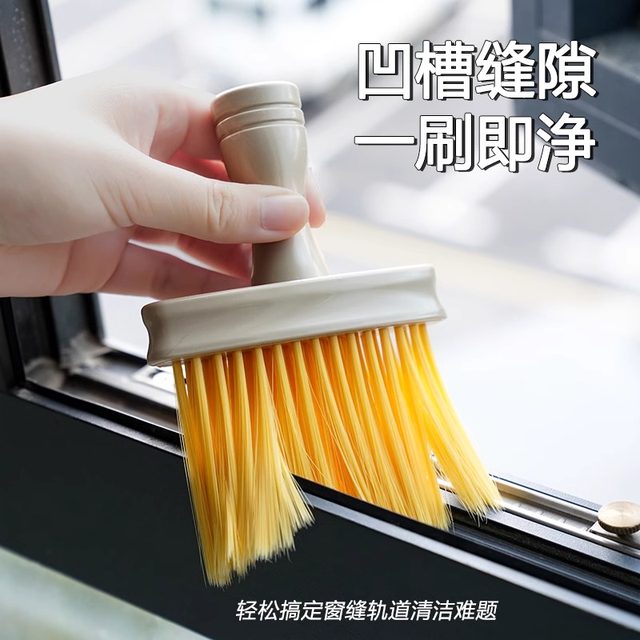 Keyboard cleaning brush keyboard brush cleaning brush mechanical dust removal brush artifact small brush laptop computer