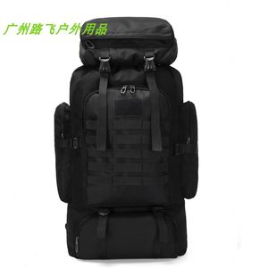 
Outdoor tactical backpack, unisex 80L large capacity camouflage sports waterproof camping mountaineering travel bag