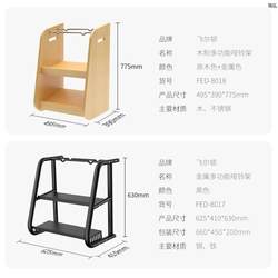 Dumbbell Iron Placement Rack Dumbbell Iron Placement Rack Men's and Women's Barbell Kettlebell Multi-Functional Combination Fitness