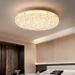Guanjia Suspended Bedroom Lamp for Master Bedroom, New Model, Simple Modern Italian Style, Light Luxury, High-End Feel, Eye-Protecting Ceiling Lamp for Study Room