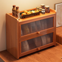 Desktop Storage Rack Kitchen Multi-Layer Cup Holder Water Cup Tea Cup Coffee Cup Dust-Proof Cosmetics Countertop Storage Cabinet