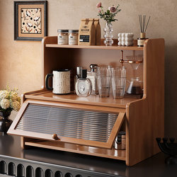 Desktop Cup Storage Rack, Table Countertop Tea Cup, Tea Set, Water Cup, Coffee Cup Placement Display Rack, Cup Holder