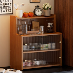 Tabletop Cup Storage Rack Dining Table Countertop Table Surface Tea Set Water Cup Teacup Small Rack Coffee Cup Holder
