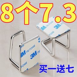 Washbasin storage rack Basin bathroom cabinet Basin rack Basin rack Basin rack Basin rack No hole punch hook Wall-mounted stainless steel