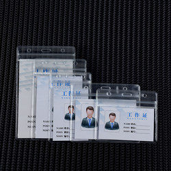 Transparent Waterproof Badge Holder for Employee Id Cards, Bank Cards, Factory Work Tags, Exhibition Badges, Student Bus Passes, and Meal Card Protectors