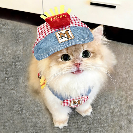 
Cat-specific chest and back traction rope, spring and summer dog cross-dressing hat set, anti-breakaway and neck-stretching chest and back