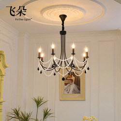 Feiduo French-Style Bedroom Chandelier, South Asian-Style Living Room Lamp, American Retro Black Vintage Pearl Candle Lamp, Crystal Lamp