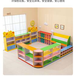 Kindergarten Backpack Cabinet, Children's Storage Cabinet, Toy Cabinet, Shoe Cabinet, Corner Cabinet, Wooden Area Storage Cabinet, Storage Bookshelf