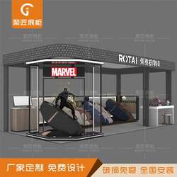 Shopping mall car island display cabinet massage chair experience counter fitness equipment display cabinet wooden hanging eyebrow accessories display cabinet