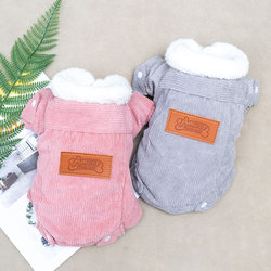 Speedy dog ​​clothes, autumn and winter clothes for cats, Teddy French Bulldogs, Bichon Frize puppies, K Pomeranian small dogs, pet clothes plus