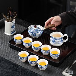 Xiaoyao Teapot with Side Handle, Rotating Teapot, Quick Cup, Automatic Tea Set, Tea Table, Complete Portable Travel Bag Set