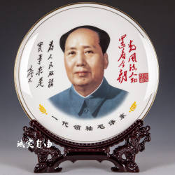 New Ornaments, Jingdezhen Ceramic Figurines, Decorative Plates, Modern Home Living Room Decoration Crafts, Office Ornaments