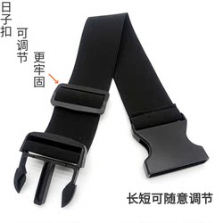 Adjustable Elastic Buckle Strap for Securing Waist Packs, Seat Cushions, Tents, Backpacks, and Pillows