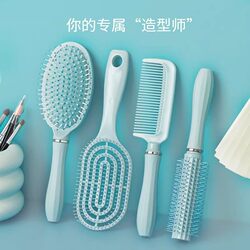Comb for Home Use, Scalp Massage Air Cushion Comb for Women with Long Curly Hair, Fluffy Portable Air Cushion Comb, Blue Four-Piece Comb Set
