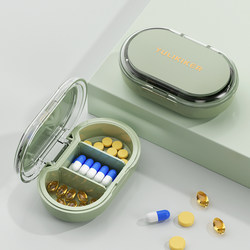 Japanese Portable Medicine Box, Large-Capacity Medicine Organizer for Seven Days a Week, Medication Reminder, Pill Organizer