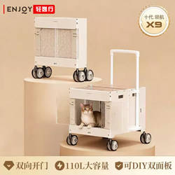 Foldable Pet Stroller, Portable Outdoor Trolley for Cats and Dogs, Outdoor Camping Trailer, Household Grocery Shopping Cart