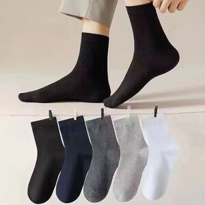 
Hot-selling men's socks, spring and summer mid-calf socks, versatile, deodorant, antibacterial, thin, four-season breathable, sweat-absorbent, wash-free student travel