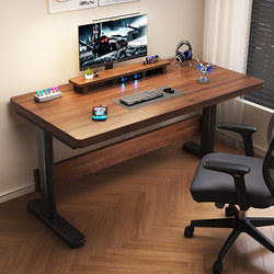 Adjustable Computer Desk for Desktop Use in Bedroom, Home Student Desk, Adjustable Work Desk, Dedicated Office Desk, Gaming Desk