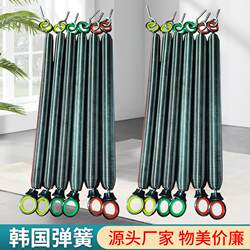 Pilates Core Bed Spring Accessories, Imported Springs, Cadillac Spring Accessories, Stable Pedal Chair Spring Accessories