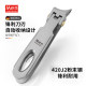 Large opening nail clipper imported from Germany, stainless steel original pointed nail clipper, oblique mouth nail clipper, special nail clipper for thickening nails