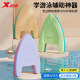 Tibu Floating Plate Swimming Children Adult Beginner Floating Board Learn Swimming Plate Auxiliary Artifact Equipment