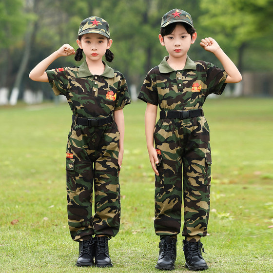 
Children's camouflage uniforms, boys and girls scout training uniforms, summer spring and autumn sports meet performance uniforms, kindergarten performance uniforms