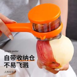 Multifunctional Peeler with Visible Storage Compartment for Kitchen Use, Suitable for Apples, Asparagus, and Pears, with Built-In Storage Container