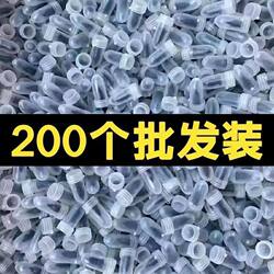 Tire Special Screw Tool Vacuum Tire Repair Rubber Nail Rubber Nail Artifact New Electric Vehicle Car Motorcycle