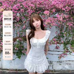 Lukira【Beautiful Little White Flower】White Ruffled Short-Sleeved Dress for Women, Spring and Summer, Waist-Cinching A-Line Short Skirt