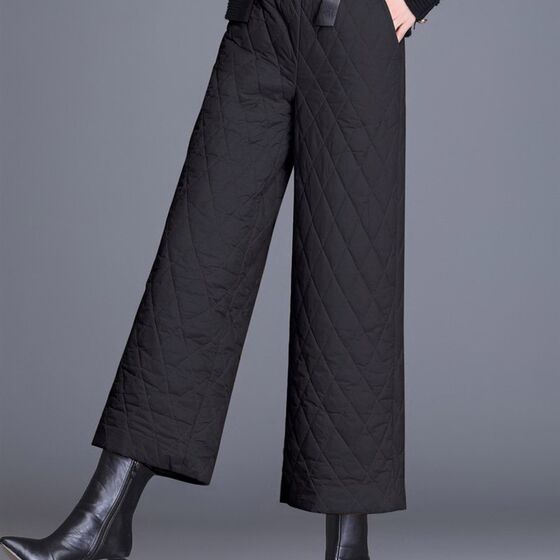 
Autumn and winter wide-leg pants for women thickened warm down cotton pants 2024 new fashionable loose casual versatile straight pants