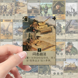 189 German Card Stickers, Creative Card Games, Niche DIY Decoration for Planners and Desktops