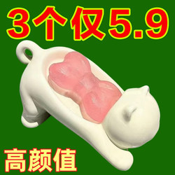 Cartoon cat plastic soap box creative cute bathroom soap box shelf wash basin bathroom drain