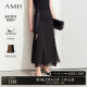 Amii2025 summer new high-waist spliced ​​letters webbing fishtail skirt for women high slit black skirt