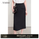 Amii2025 summer new minimalist solid color commuting intellectual straight long micro-stretch skirt for women
