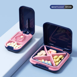 Westwood Portable Medicine Dispensing Box, Large Capacity, Moisture-Proof, Mini, On-The-Go, for Seven Days a Week