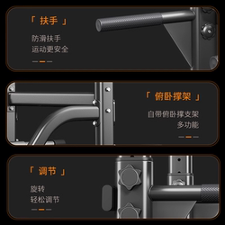 German Imported Miking Home-Use Pull-Up Bar Equipment, Load Capacity 0kg Kg, Indoor Fitness Single and Double Bar Rack
