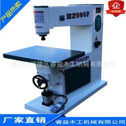 Woodworking crane gong machine trimming machine foot pneumatic router gong furniture trimming router acrylic edge trimmer