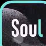 Professionally Solves Various Soul-Related Issues
