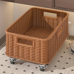 Under-Cabinet Basket, Bathroom Laundry Basket, Dirty Clothes Storage Rack, Small Cart, Dirty Clothes Hamper, Mobile Bathroom Storage Organizer