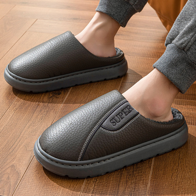 Cotton Slippers Men's Large Size Autumn and Winter 2025 New Indoor Home Warm Waterproof Anti-Slip PU Leather Slippers Winter