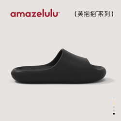 Amazelulu Slippers for Men 2025 New Antibacterial, Anti-Odor, Anti-Slip and Wear-Resistant Youth Summer Outdoor Slippers