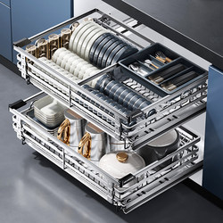 Four Seasons Muge Pull Basket Kitchen Cabinet 304 Stainless Steel Double-Layer Drawer-Type Dish Rack Cupboard Dish Storage Bowl Basket