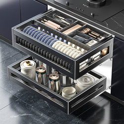 Four Seasons Muge Kitchen Cabinet Pull-Out Basket, Drawer-Type 304 Stainless Steel Cookware Storage, Built-In Bowl Basket, Three-Layer Pull-Out Basket