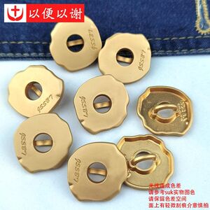 
Metal matte fog gold hand sewn button coat knitted sweater cardigan jacket down windbreaker skirt decorative button