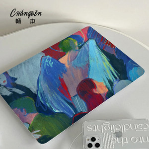 
Niche illustrations suitable for Huawei matebook14 laptop case 13 Honor magicbook14 shell protective case D14 sticker D15SE accessories D16 shell Xpro film 2024 new model