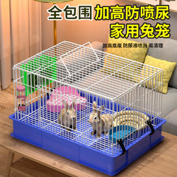 Extra-Large Anti-Urination Rabbit Cage for Home Indoor Use, Chinchilla, Guinea Pig, Rabbit Nest, Pet Rabbit Breeding Supplies