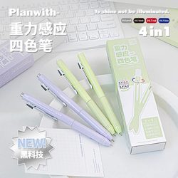 Planwith Four-In-One High-Tech Gravity-Sensing Pen, Gel Pen, Automatic Pencil, Press-Type Black, Blue, Red Pen, Creative Ballpoint Pen, Automatic Pencil, Multi-Color Exam Pen, Specially Designed for Middle School Students