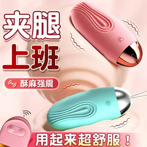 vibrator female orgasm sex toys Latest Top Selling Recommendations ...