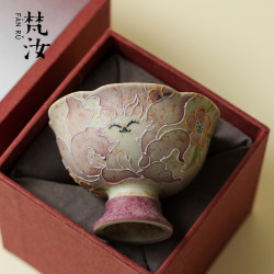 Fanru Firestone Red Hand-Painted Nine-Tailed Fox High-Footed Master Cup Underglaze Pastel Handmade Ceramic Tea Cup Kung Fu Tea Set